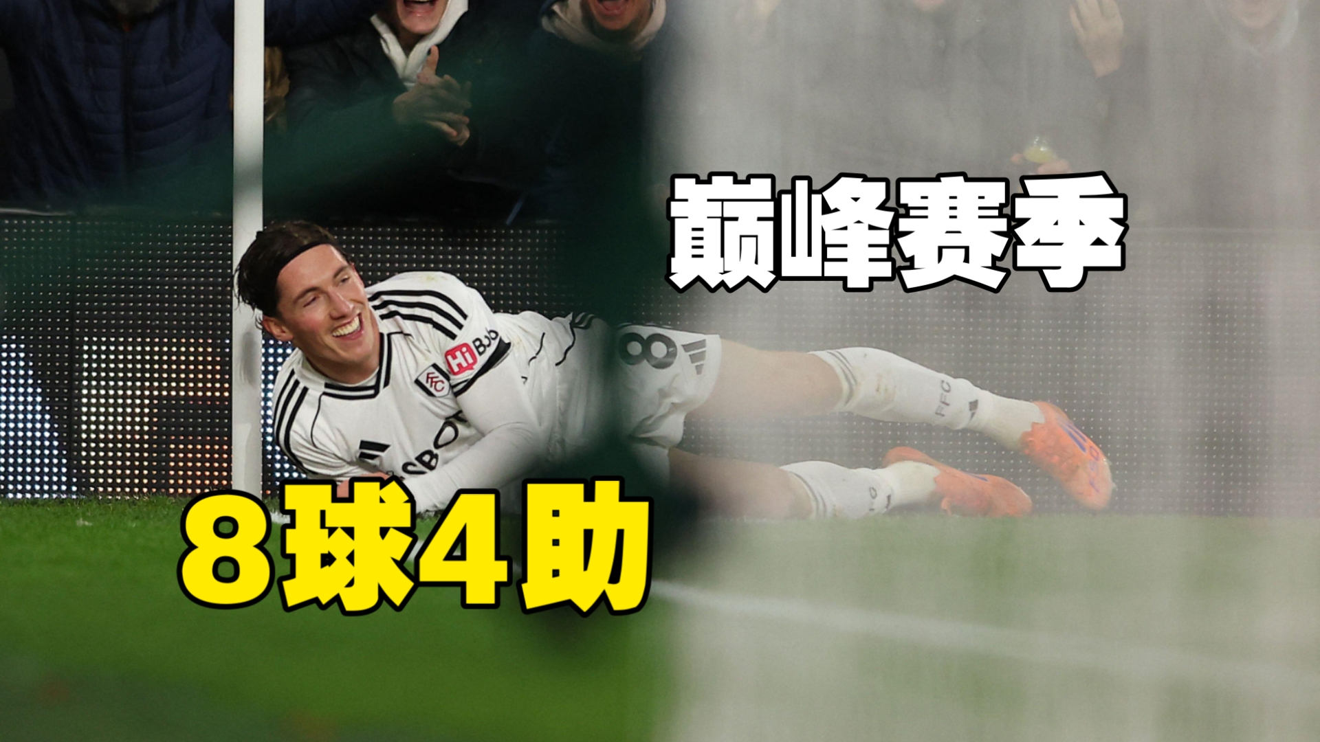 九游体育官网-包含意大利杯赛前再迎强敌，洛杉矶快船临场应变，主帅态度：管理层满意，赛季目标并未改变的词条